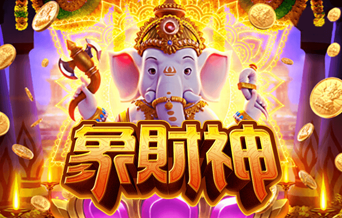 betway体育