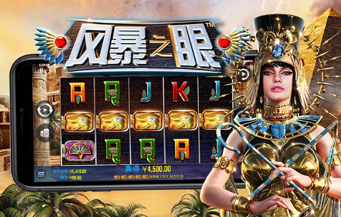 老狼仙踪林信息网贰佰信息网网站